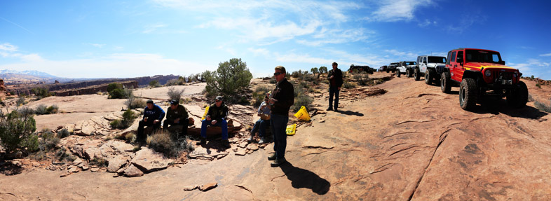 360° x 80° Panorama near the overlook